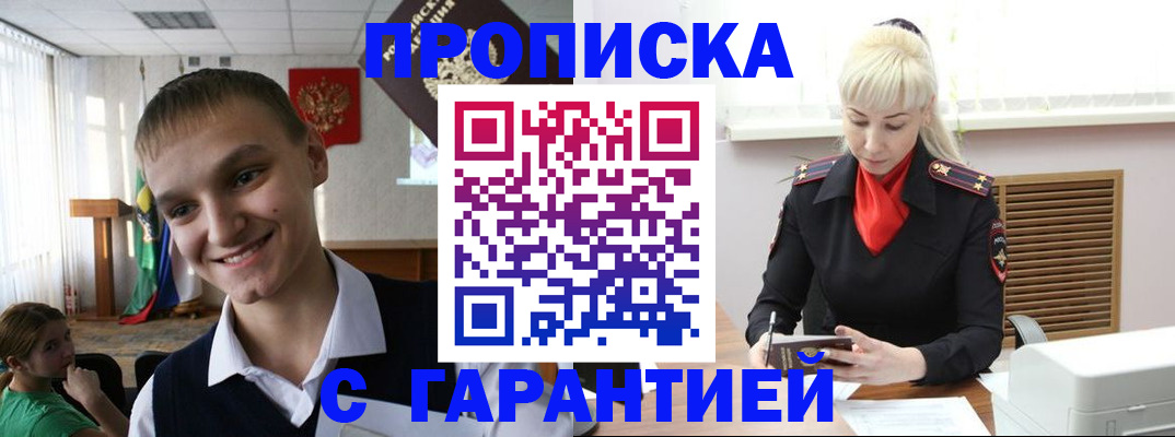 форма 3 в Железногорск-Илимском